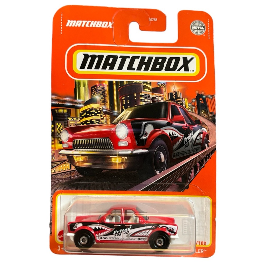 Push N’ Puller Matchbox